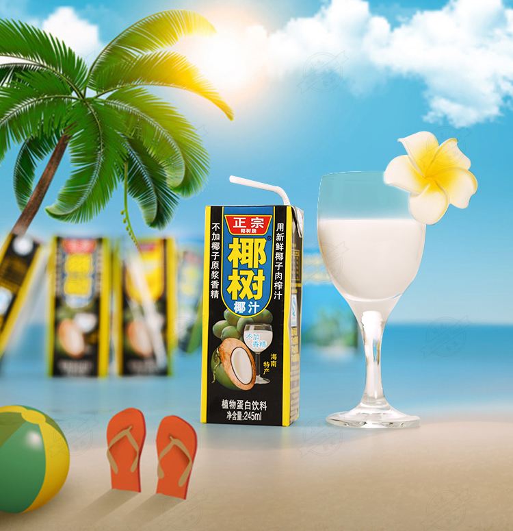 八、九十年代，进口可乐“霸占”中国饮料市场？国产饮料岌岌可危