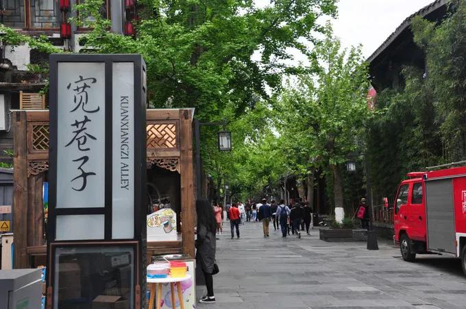 成都好玩的地方网红打卡地,成都春熙路熊猫打卡地夜景