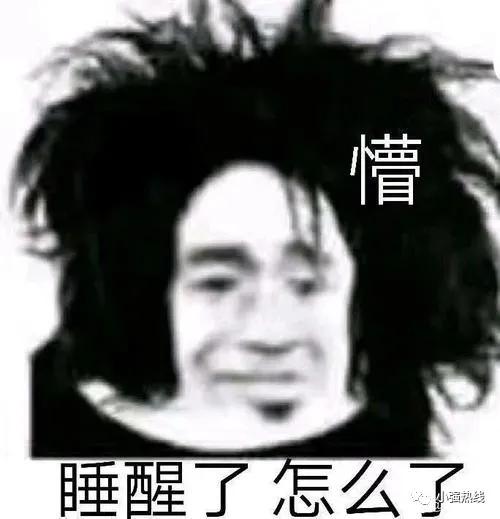 小男孩骗老爸的钱去买芒果,坑爹孩子爸爸吃火龙果