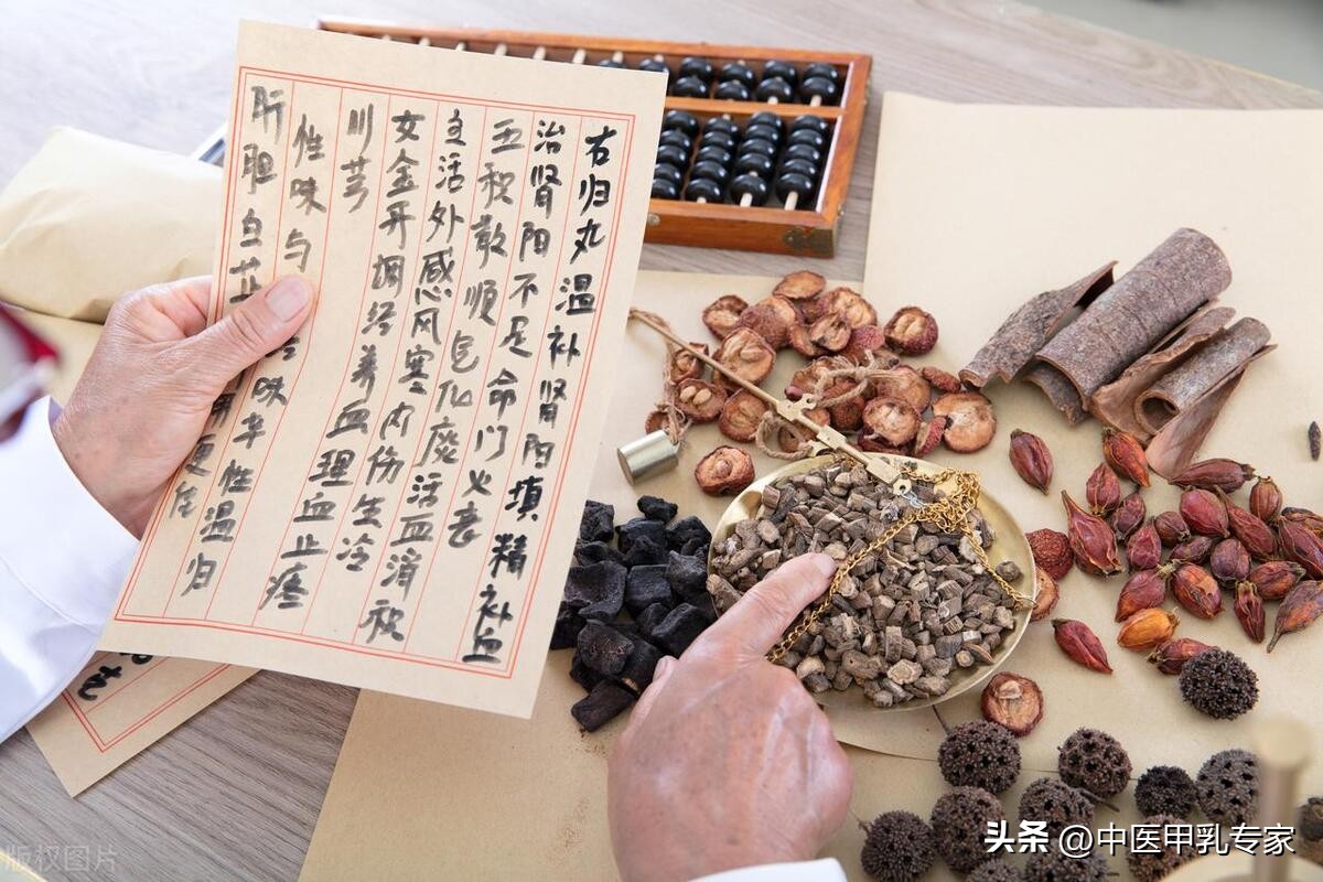 中药一副100多为什么那么贵,为什么中药突然变贵