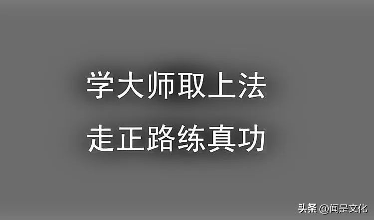 天津美院教授于小冬速写,于小冬美院速写图文