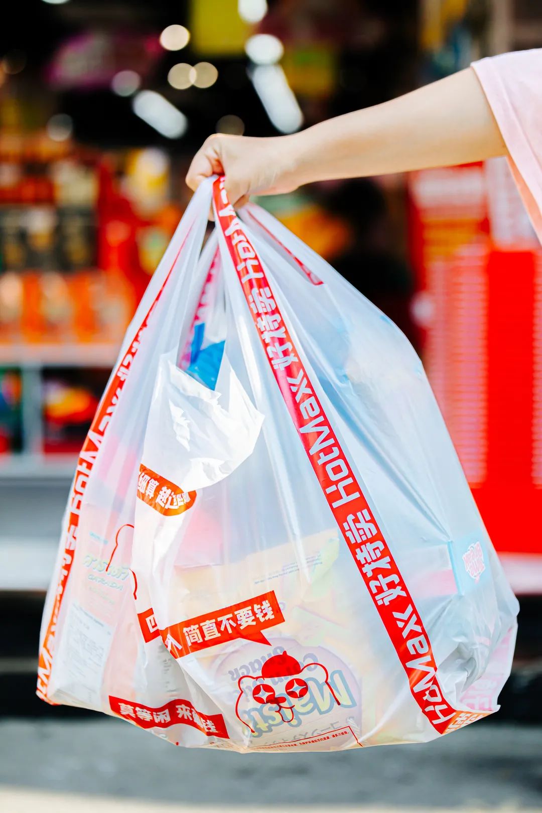 鑻忓窞涓存湡椋熷搧,鑻忓窞鍖楁ˉ涓存湡椋熷搧