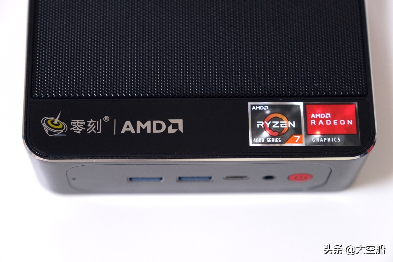 零刻迷你主机ser6测评,零刻SER4迷你主机