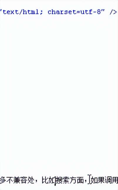 dreamweaver文本域怎么对齐,dreamweaver有错误怎么办