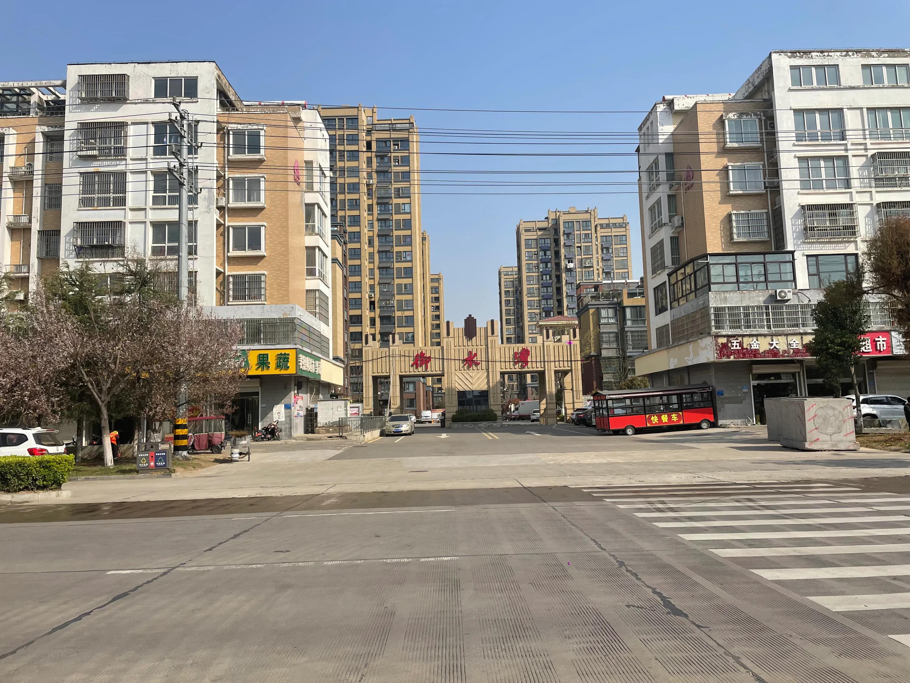 新学年第二学期No.206快递通知卡充钱材料整理足球看