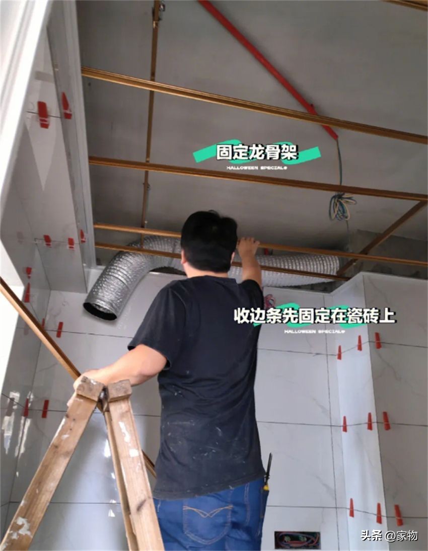 蜂窝大板铝扣板吊顶价格一览表,卫生间吊顶用蜂窝大板还是铝扣板