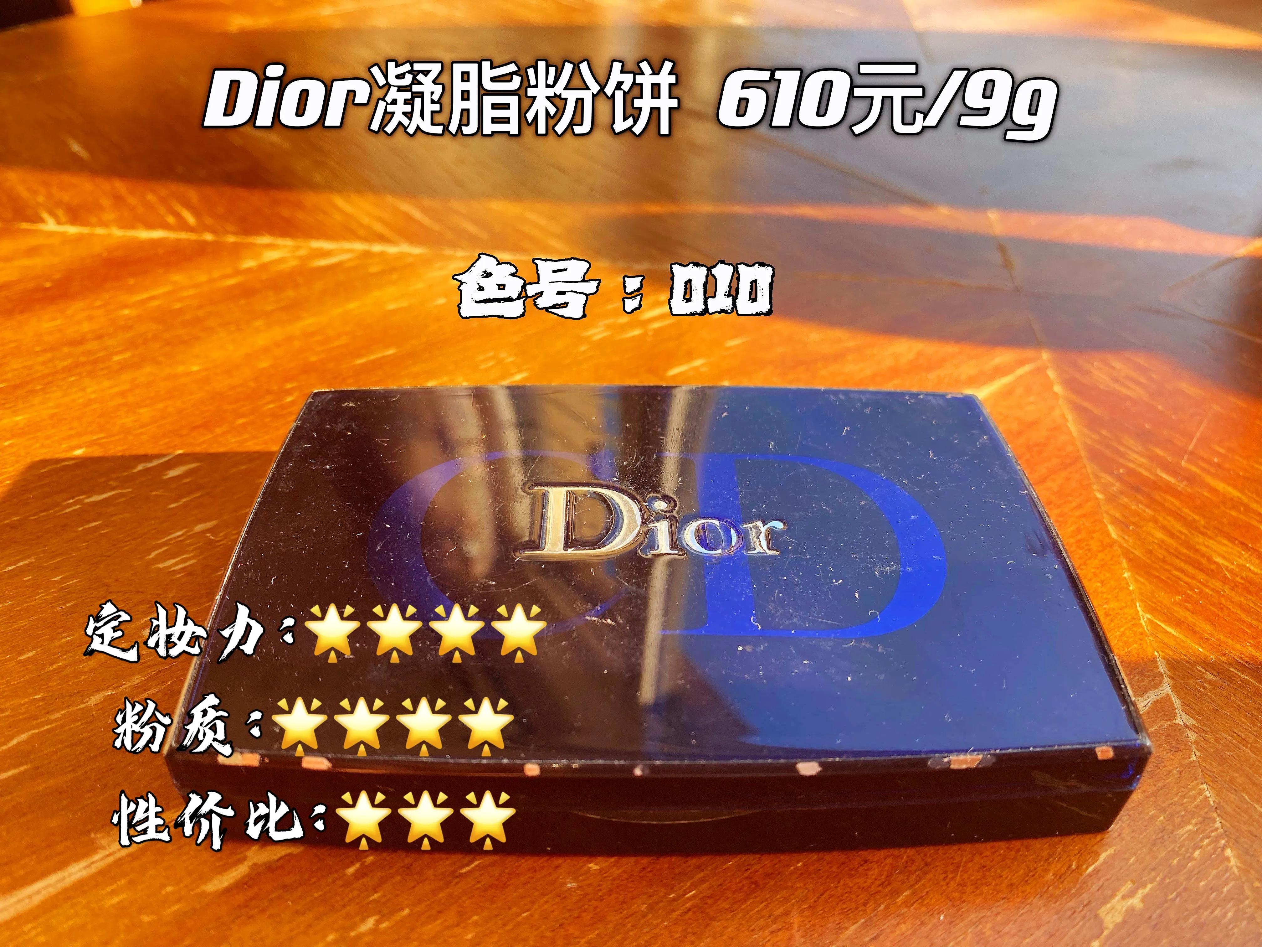 植村秀定妆喷雾空瓶,空瓶记护肤品