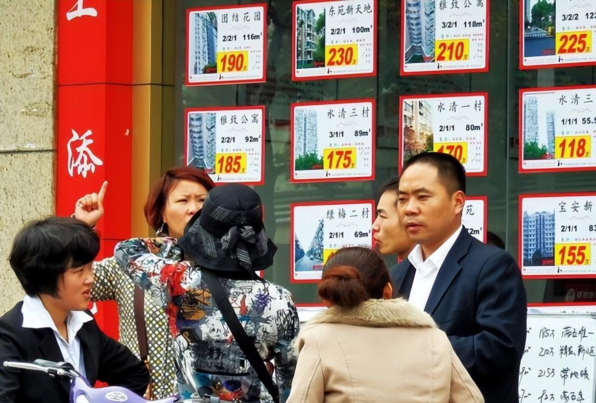 今年卖房的人为什么越来越多,卖房的三大痛苦及解决办法