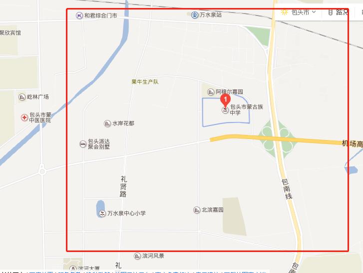 手机信号被屏蔽怎么解决,注意危险区域