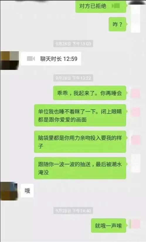 如何管理团队的方法和技巧,工作群特别多如何管理