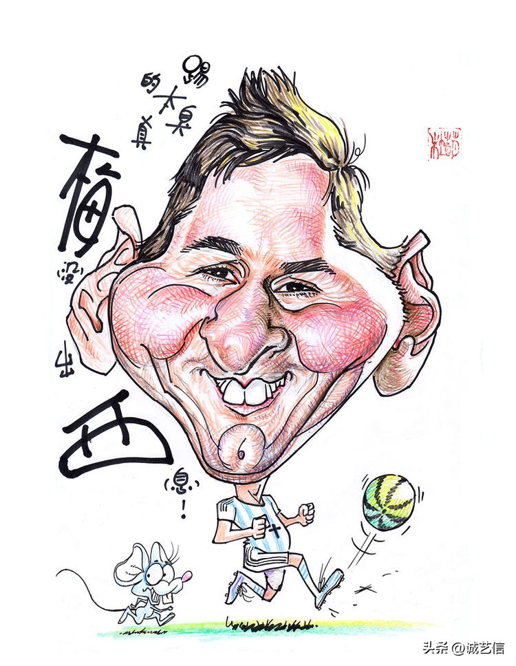 卡塔尔梅西漫画海报,梅西拿着美洲杯来卡塔尔的漫画