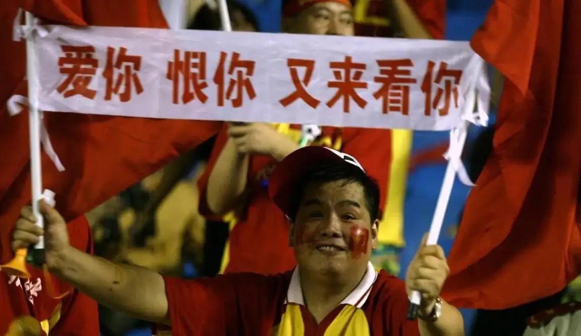 中国足球应该搞好业余联赛,中国可以自己组建足球队吗