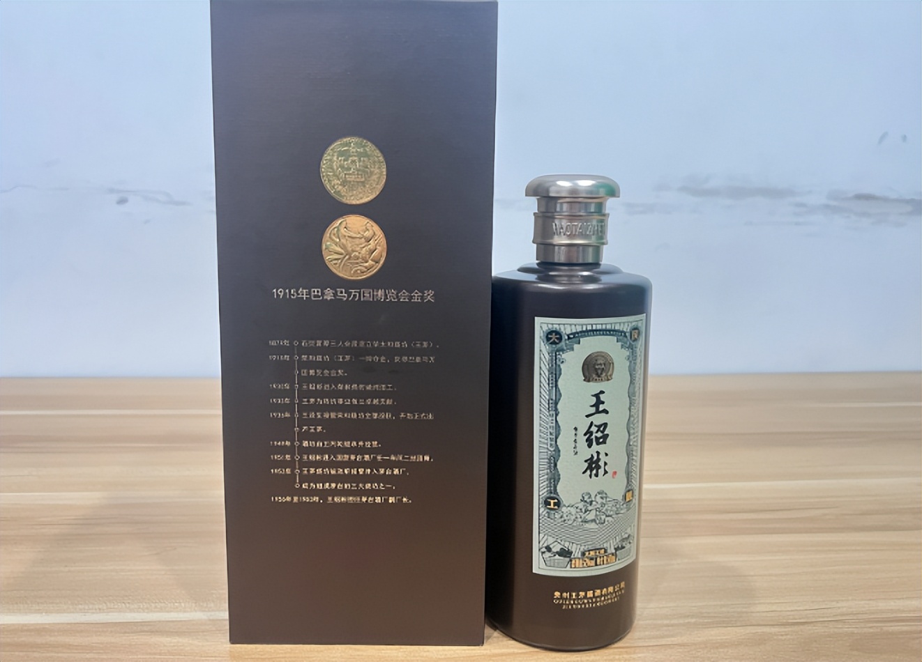 开烟酒店不赚钱的心酸,95后小伙辞职开体彩店