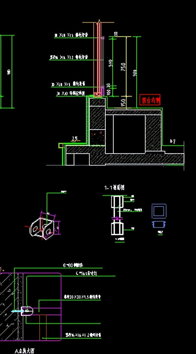 栏杆进场监理验收标准,装饰装修工程栏杆安装监理细则