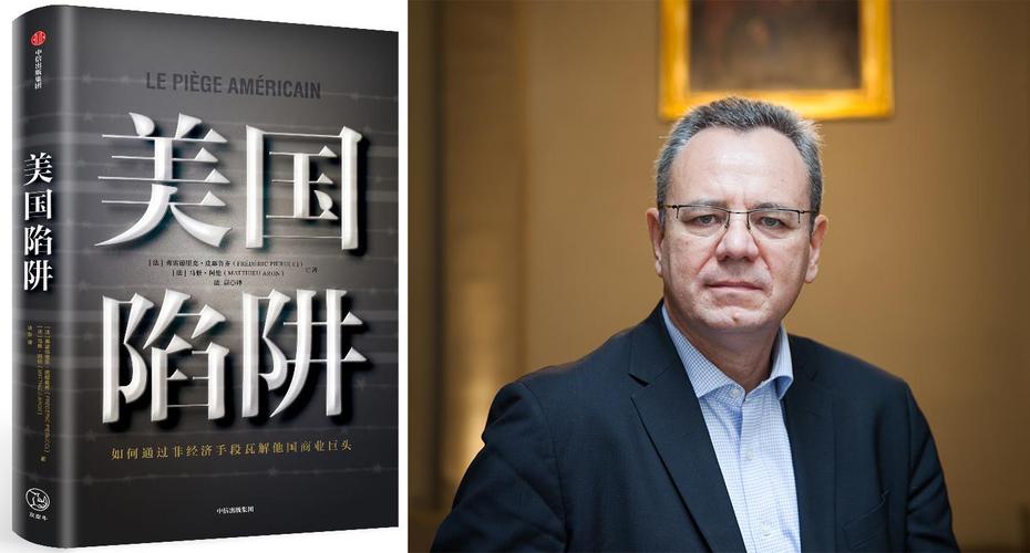 大疆回应美国列入实体清单,大疆回应否认被美国罚款440亿元