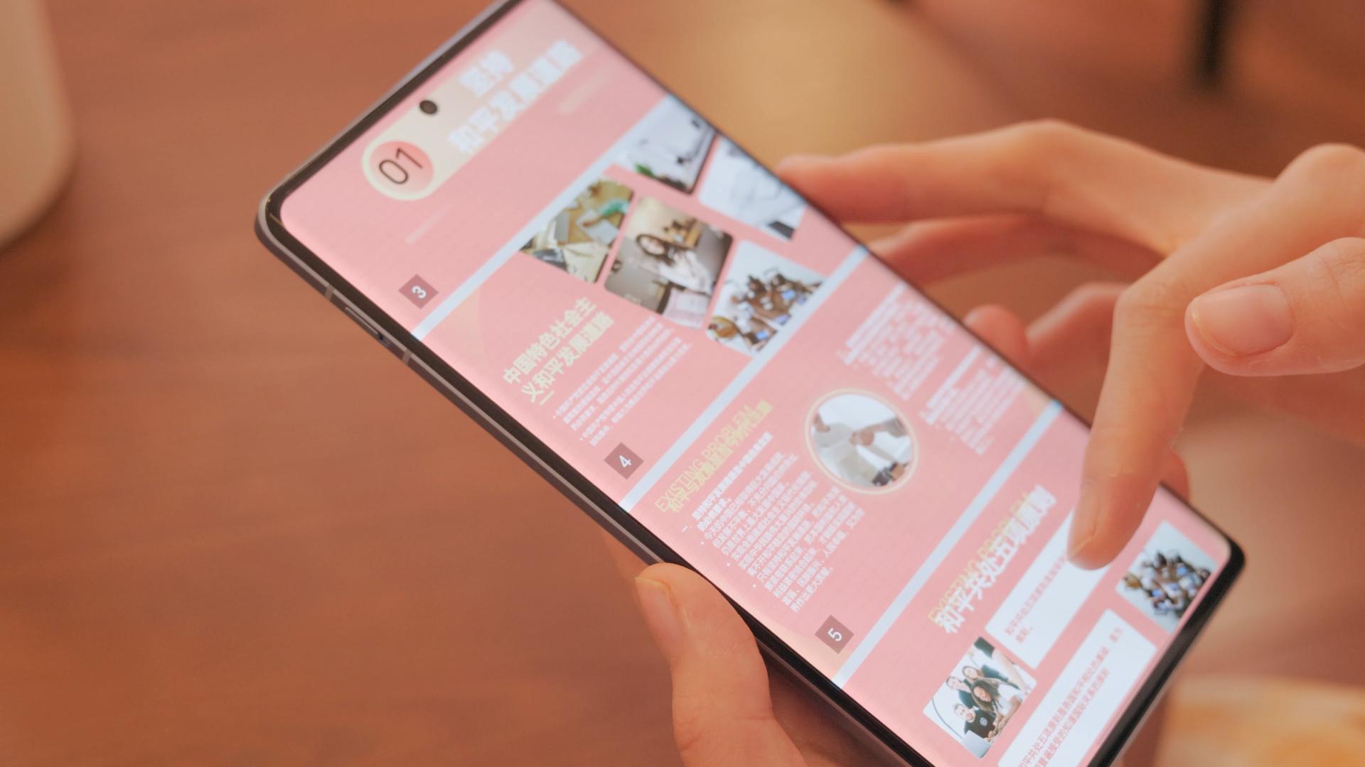 vivoxnote全面评测,vivoxnote对比oppofindx5pro