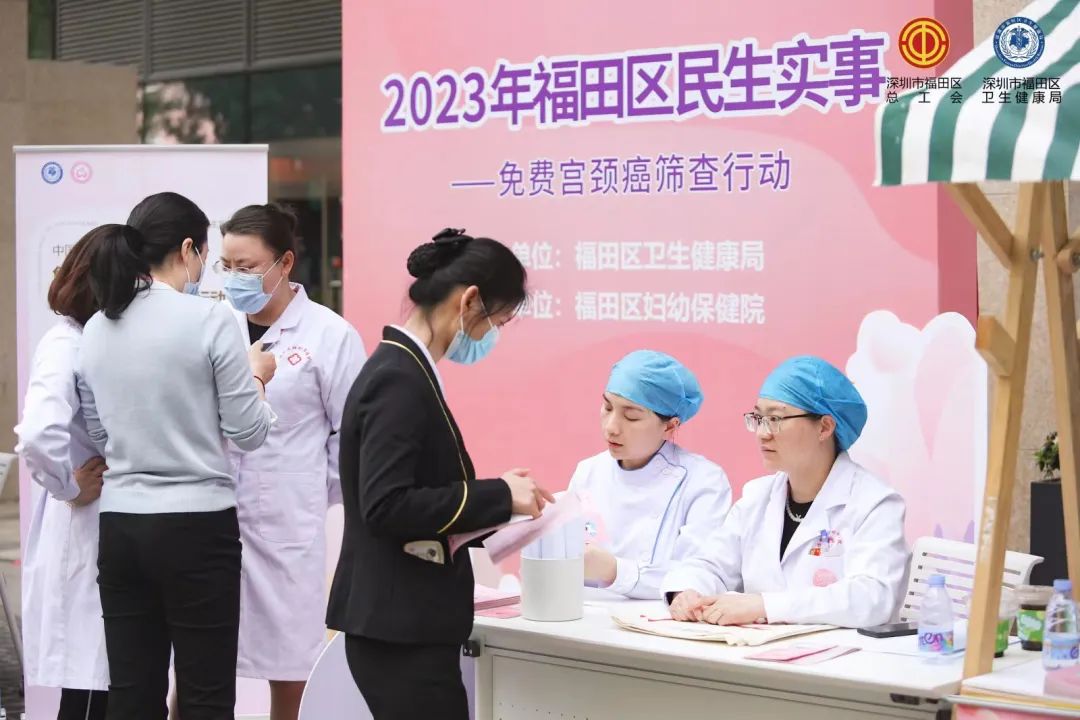 两癌检查能查出来宫颈癌吗,29岁宫颈癌筛查建议多久一次