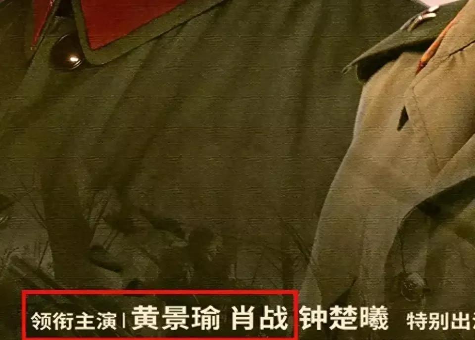 超级魅力主持秀总决赛视频,肖战的顶级魅力在哪里