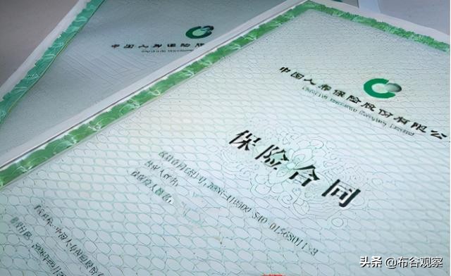 4s店买车贷款零利息是什么套路,4s店为何不收利息也要你贷款买车