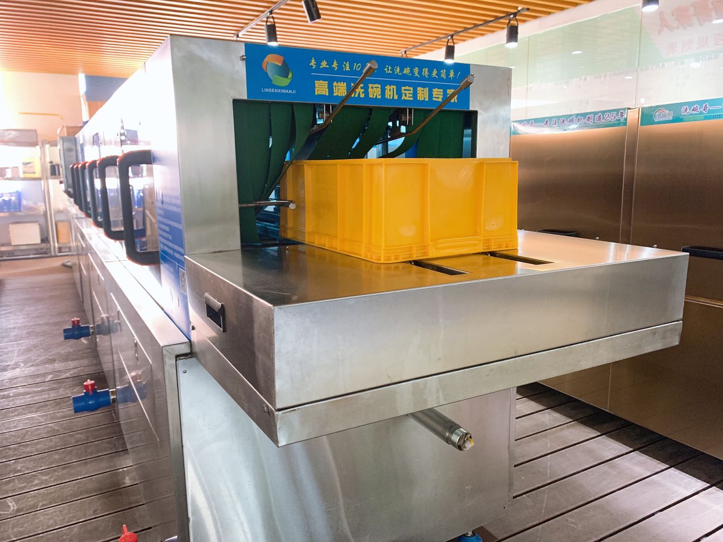 自动洗箱机的特点和清洗类型,自动洗箱机厂家