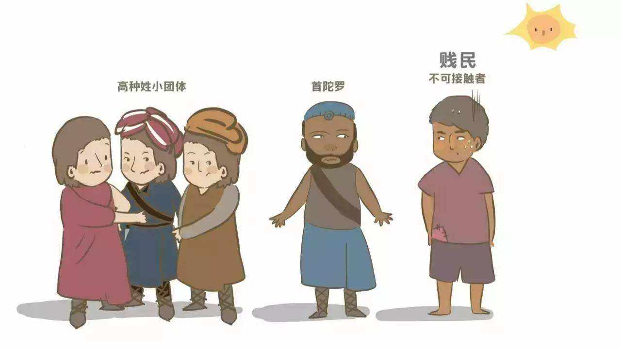 一部引人深思的印度电影,一个令人深思的印度电影