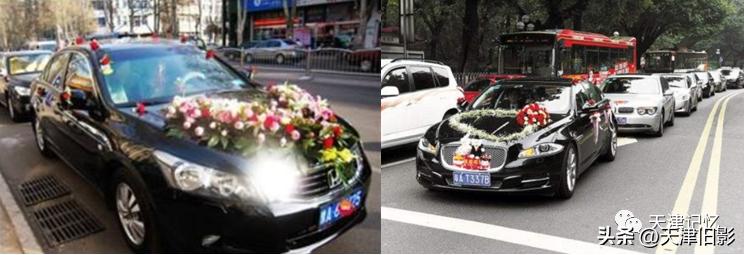 那些年开出租车的日子,那些年开过的出租车