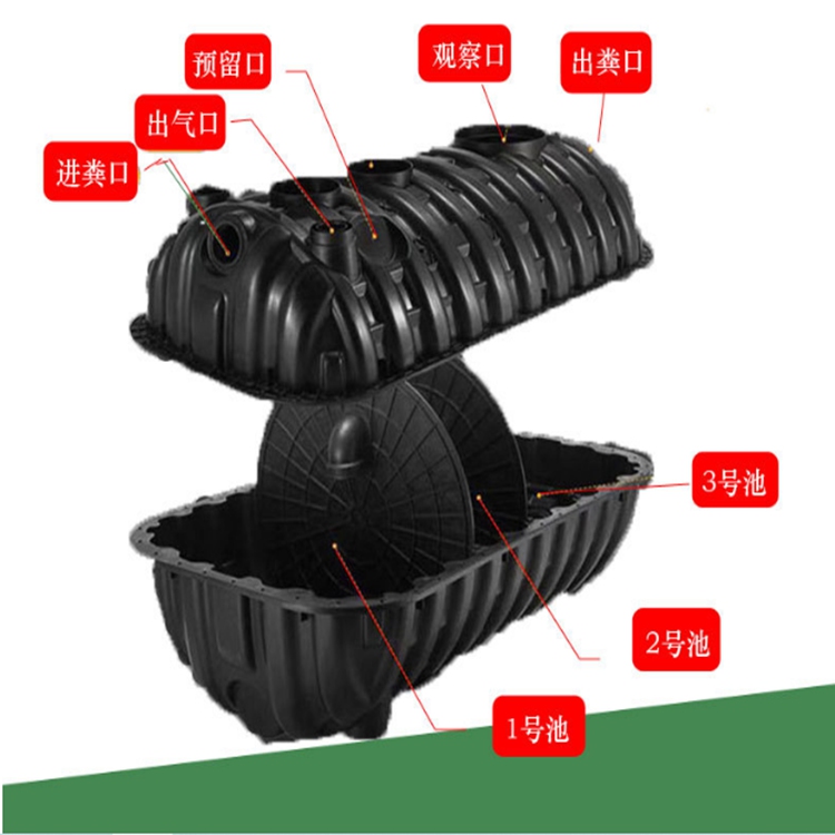 榆林大型小型化粪池,榆林水泥化粪池专业加工