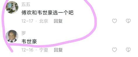 为什么梅西在足球界的认可度更高,中国足球梅西近况