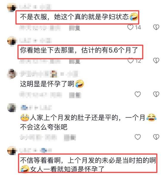 林志颖夫妇惊喜回台北！陈若仪面相、坐姿暗藏秘密？