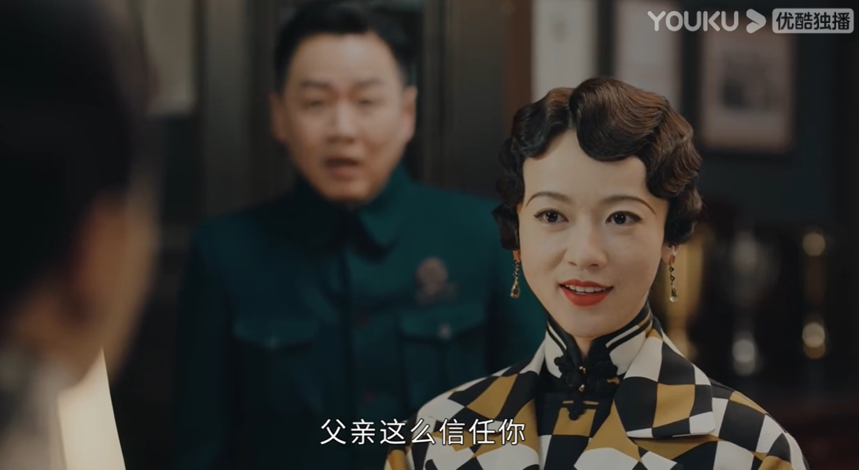 看了《传家》之后，终于理解“上海人的优越感”是来自哪里了