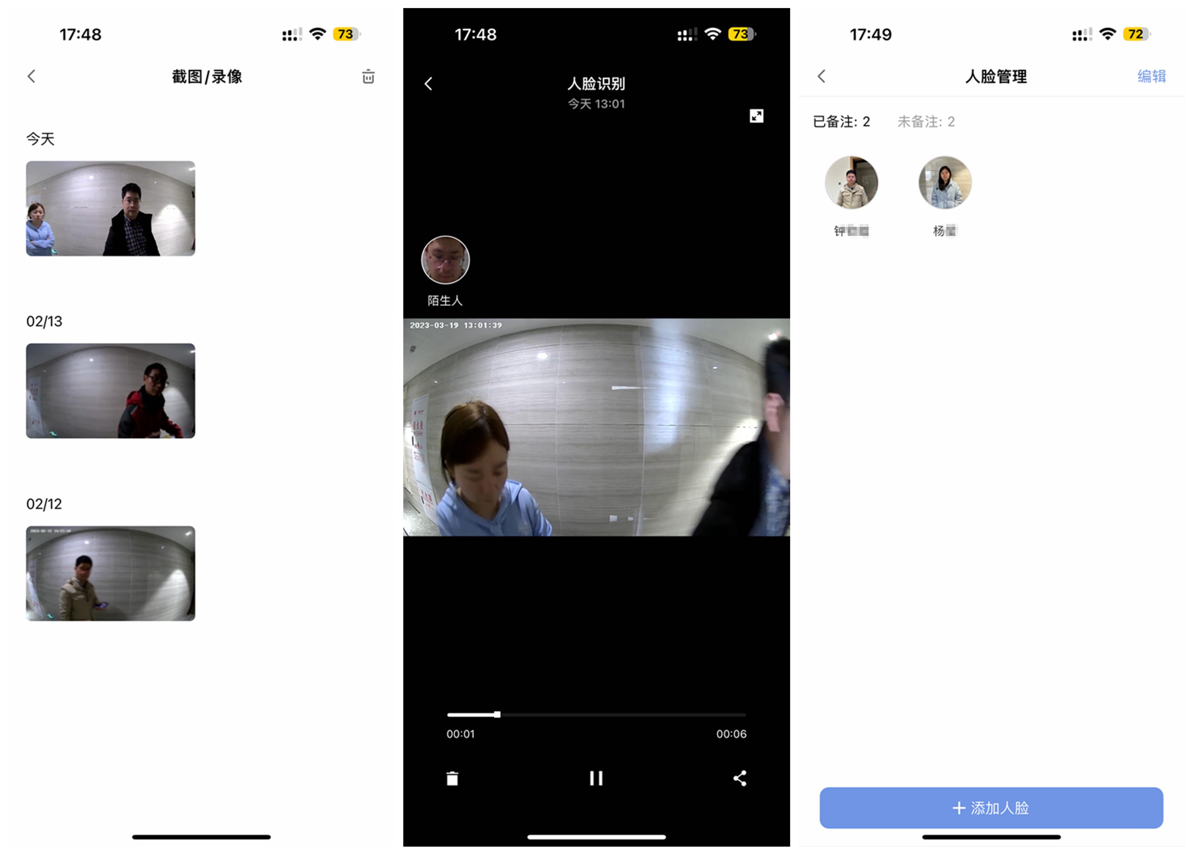 aqara全屋智能怎么选择,aqara全屋智能家装测评
