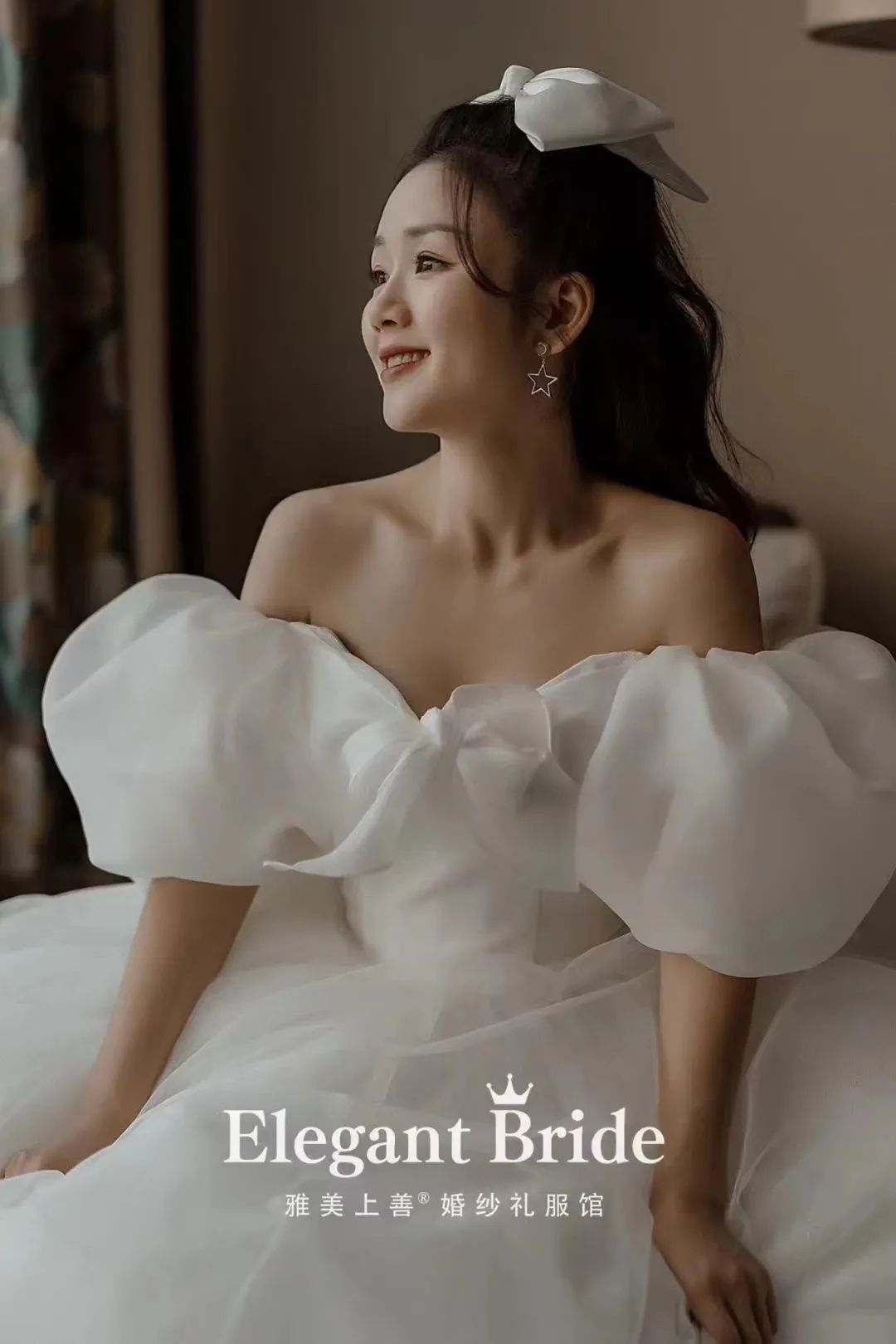 雅美上善婚纱礼服富顺店,雅美上善婚纱礼服垫江