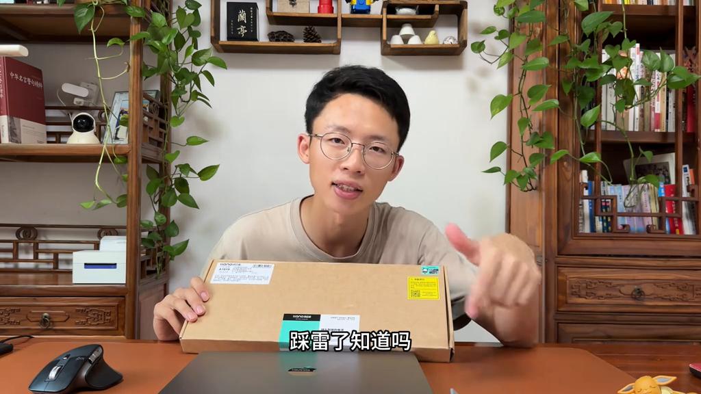 苹果macbookair换什么电池好,oneda电池和绿巨能电池哪个好一点