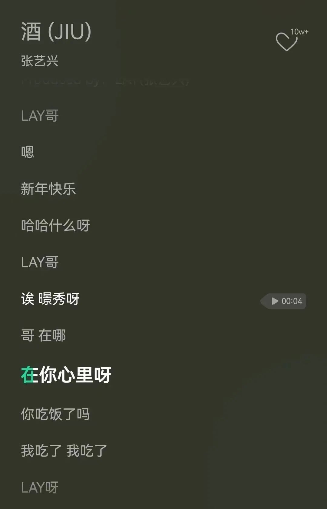 10骞村悗鐨別xo,鍗佸勾鍚巈xo杩樹細缁х画绔欏湪鑸炲彴涓婂悧