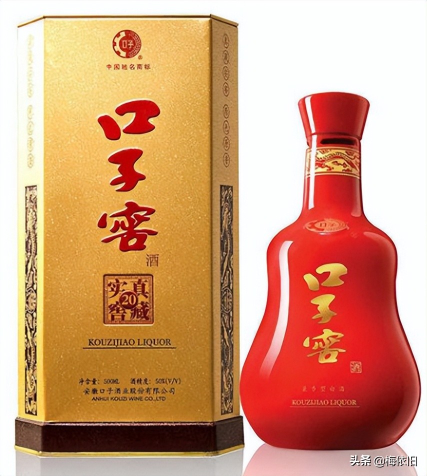 月薪几千块别想茅台了！这5款白酒，都是200块左右的优质纯酿酒