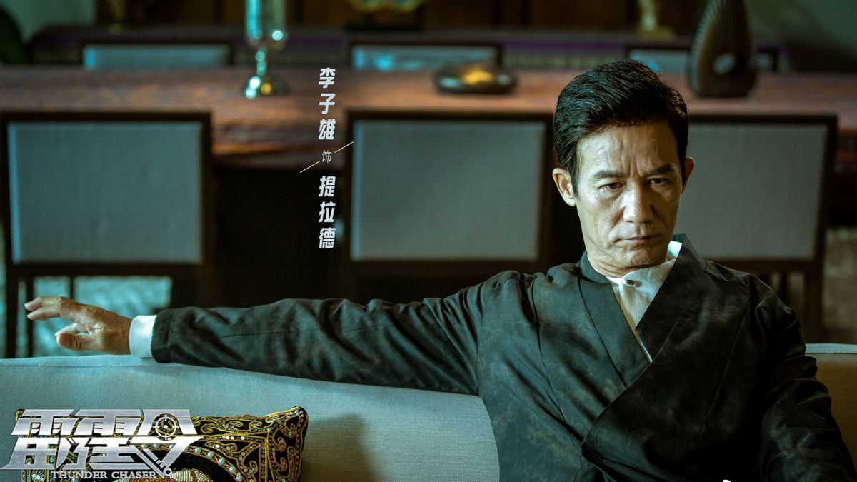 鍚曡壇浼熺Е娴风拹鏂板墽鎵粦琛屽姩,鎵粦琛屽姩绉︽捣鐠愬悤鑹紵绮惧僵鐗囨