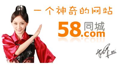 被杨幂一手捧红的迪丽热巴,被杨幂一手捧红的女人