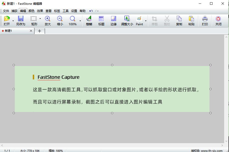 这9款Windows良心好用软件，知乎上20W人推荐，个个都是电脑神器