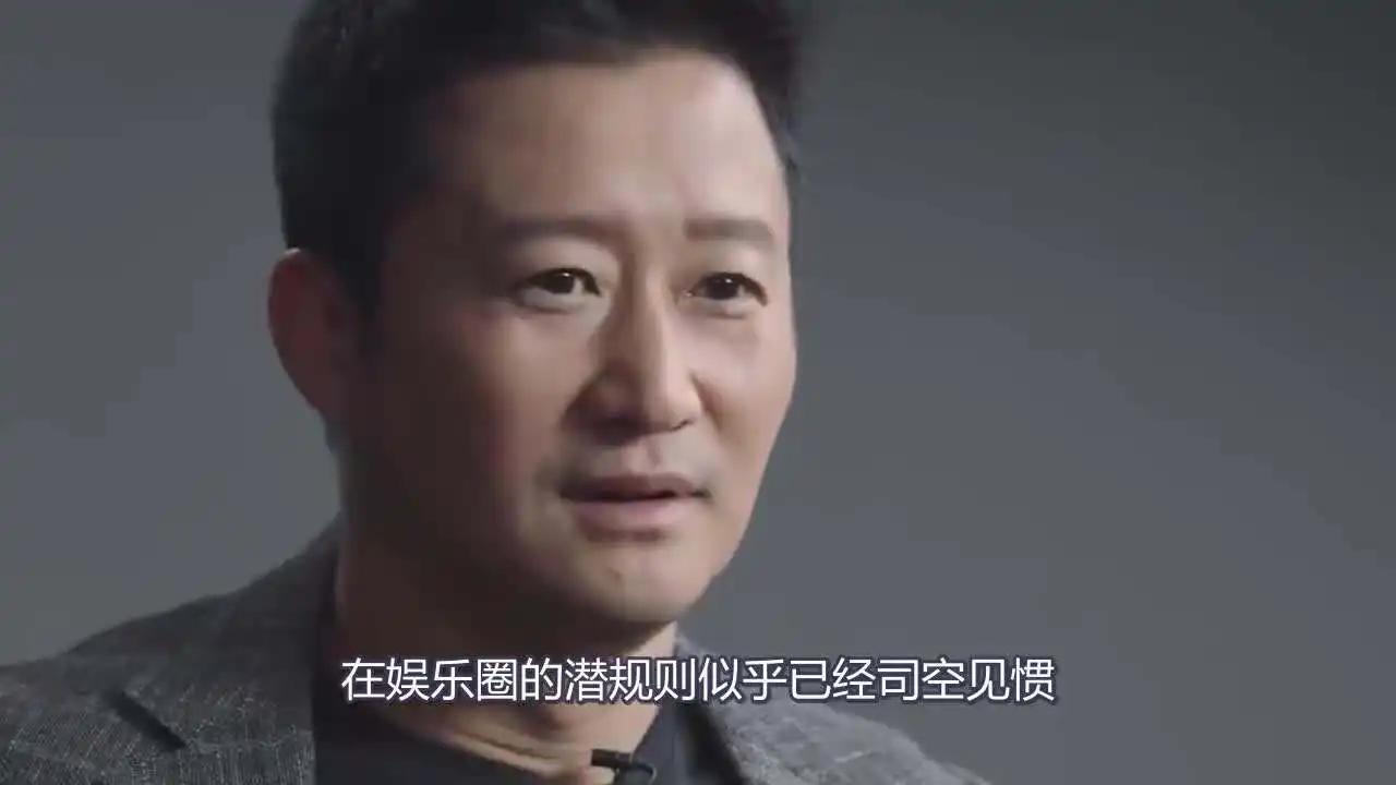 2022最恶心的“性丑闻”，不该被埋没