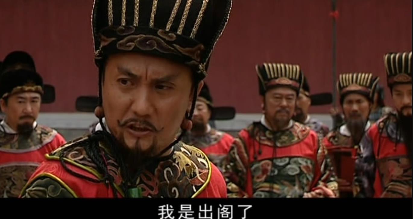 冰雨火最新预告26集,冰雨火31集几时更新