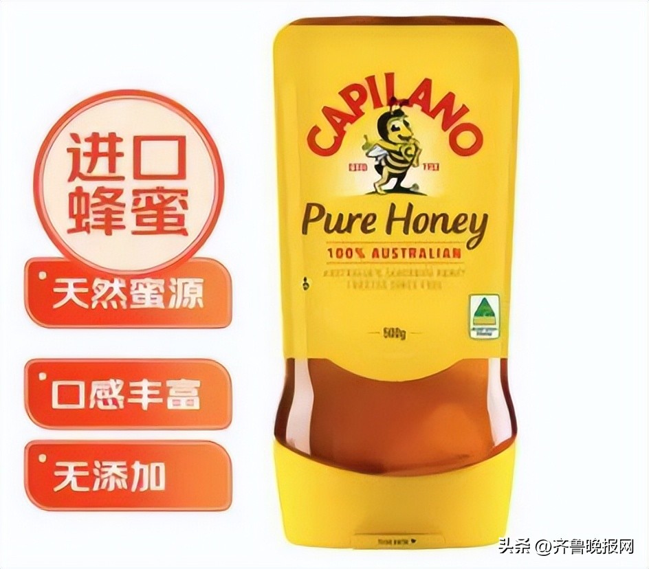 蜂蜜水的正确喝法和时间,蜂蜜水的正确喝法及最佳时间温度