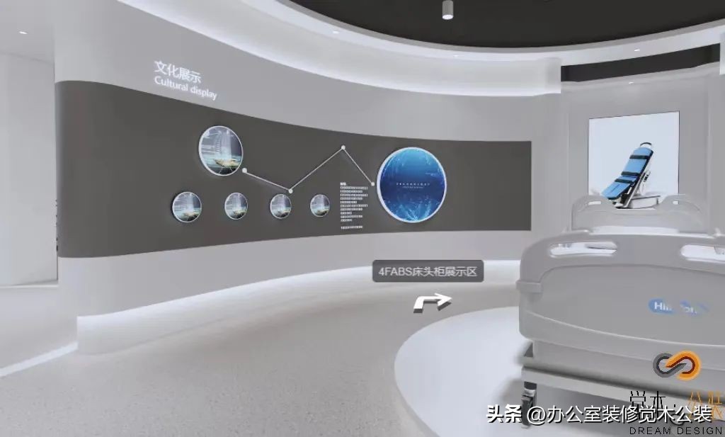 觉木公装｜从简约美出发，营造精致舒适的办公空间