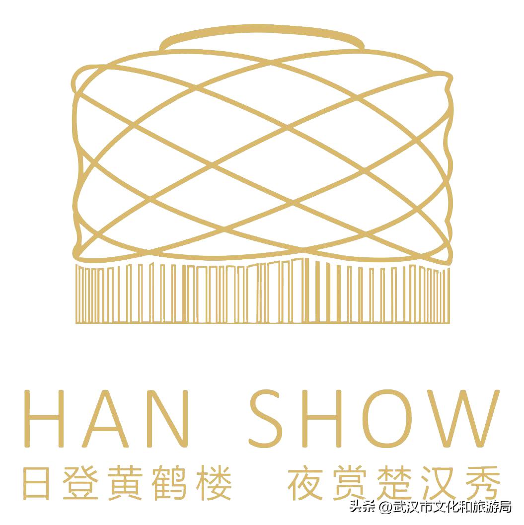 武汉新建地标性建筑,武汉青山区地标式建筑