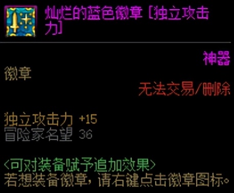 dnf70级之前怎么随意转换转职,dnf转职书变换职业推荐