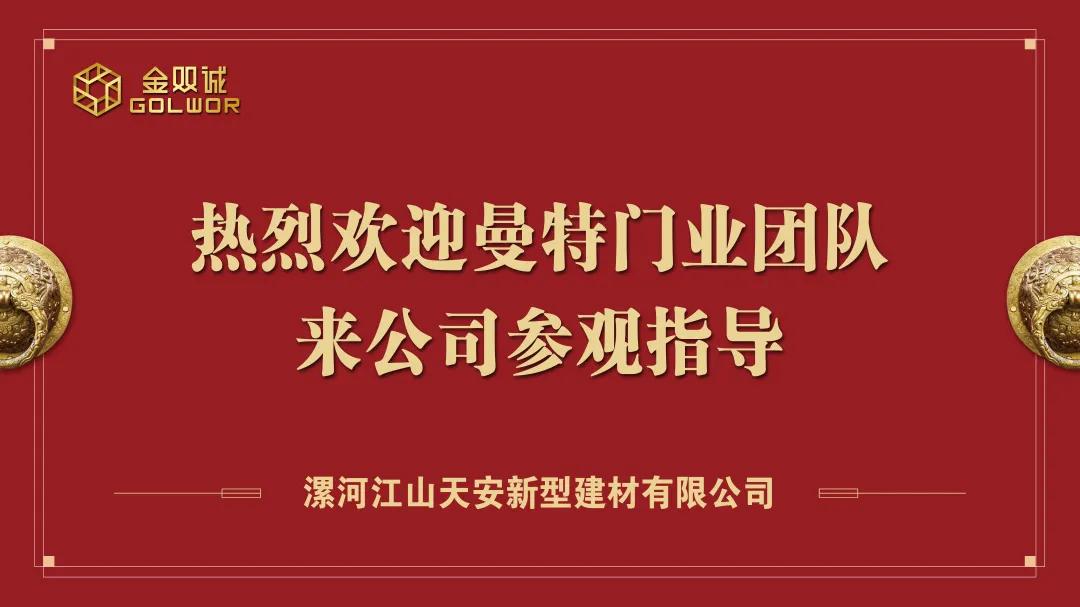 同行根本不是冤家,同行难道是冤家