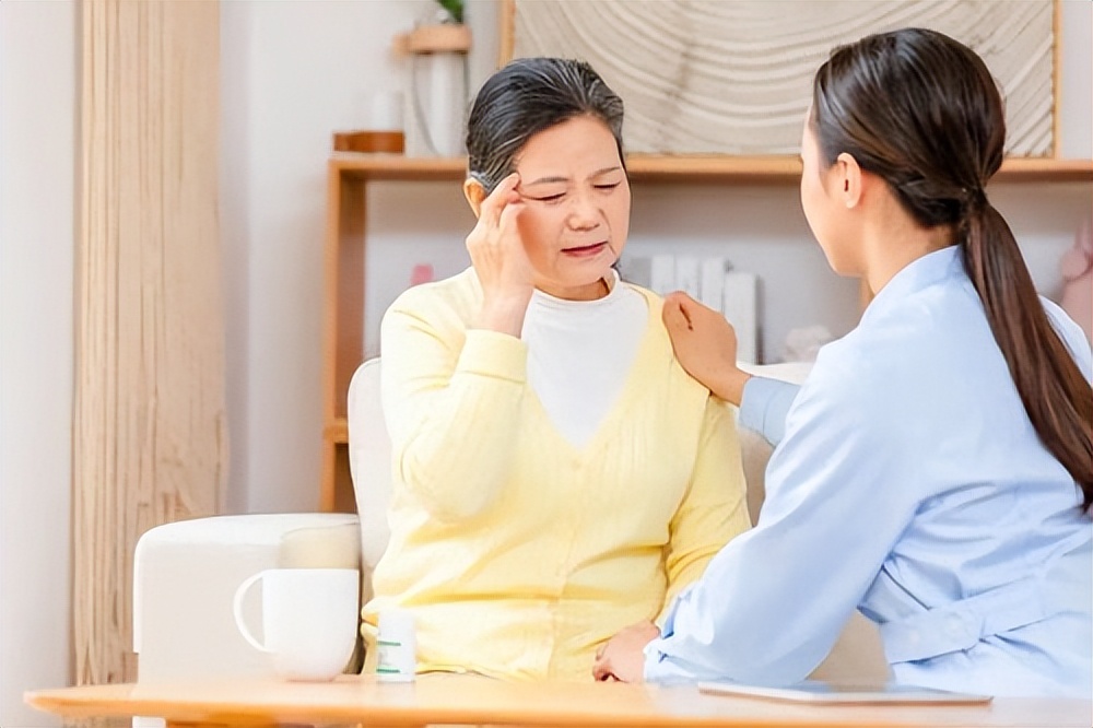 老年人如何过*生活性**？早知道早获益