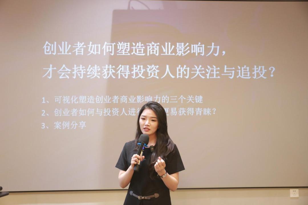 草根创业者如何整合成功,创业者之间如何做到深度合作