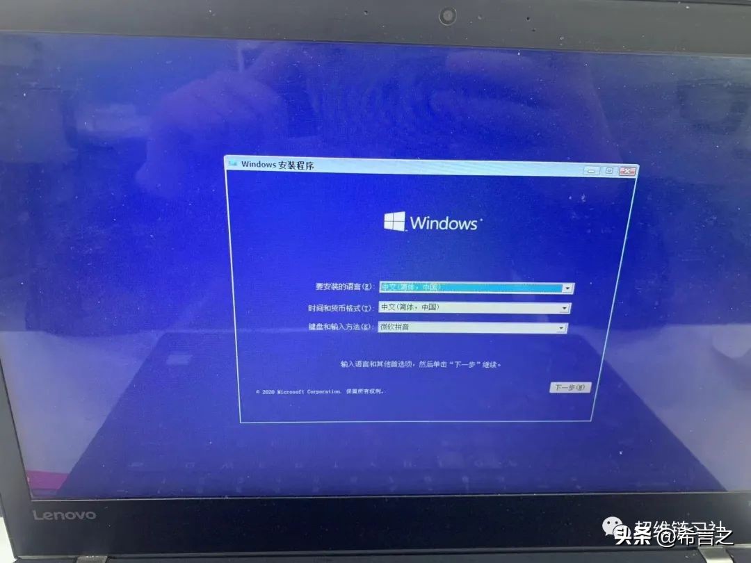 thinkpadt470装win10,thinkpadt470win10外放没声音