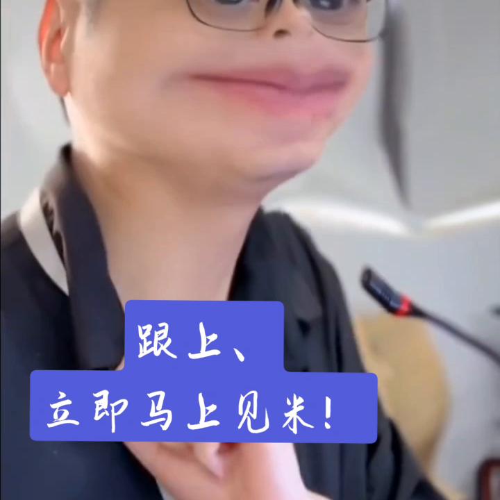 揭秘利用人性赚钱7个天机,赚钱背后的3条人性天机