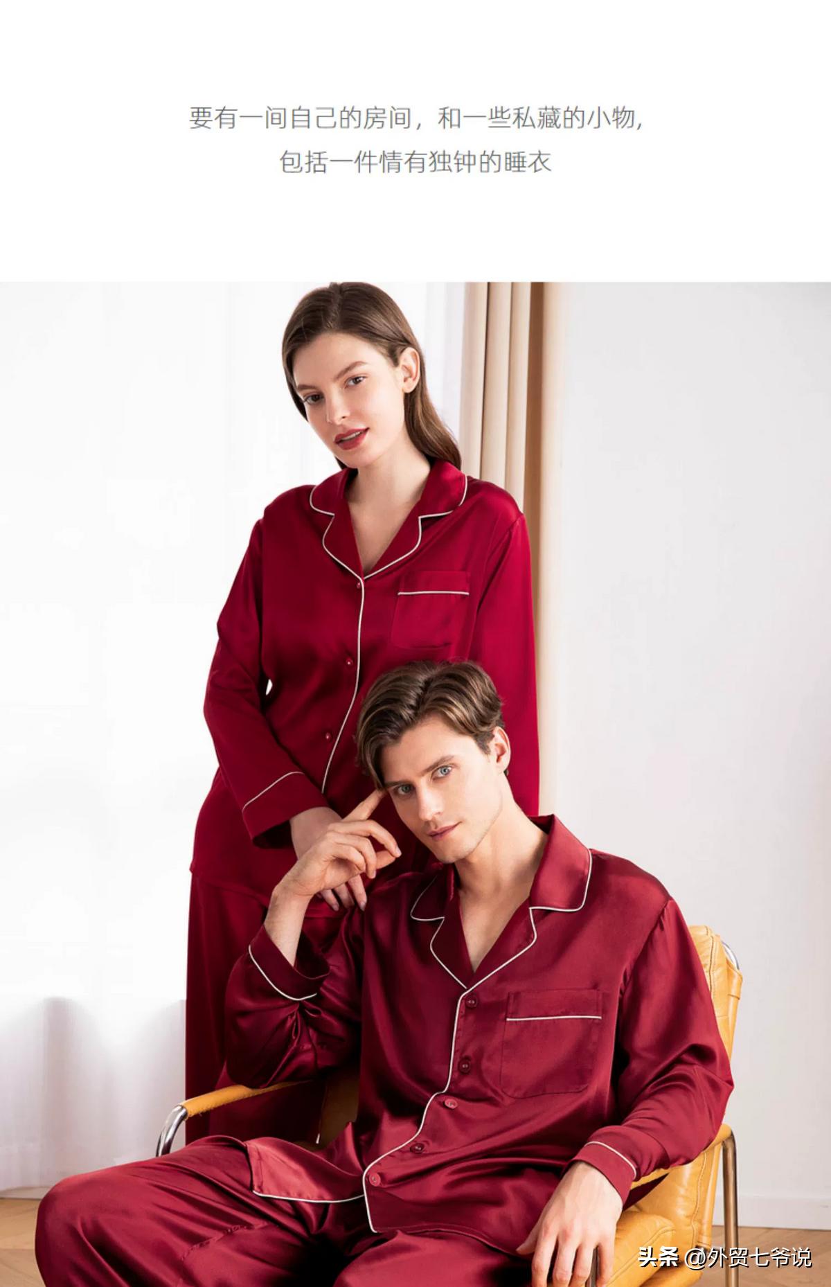 中国睡衣十大名牌女装,中国睡衣十大名牌排行榜